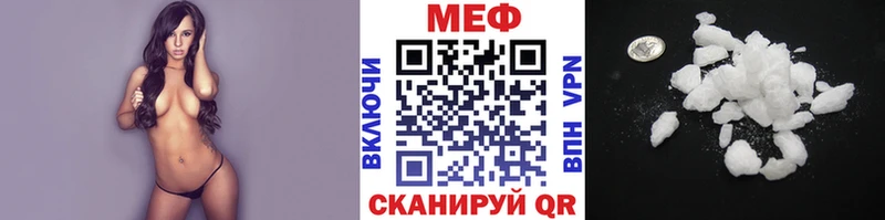 МАРИХУАНА Белорецк