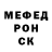 Кодеиновый сироп Lean Purple Drank Andrew HELL8TOX