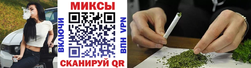 где продают наркотики Белорецк БУТИРАТ BDO