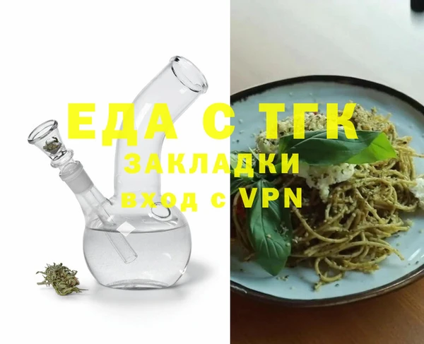 метадон Баксан