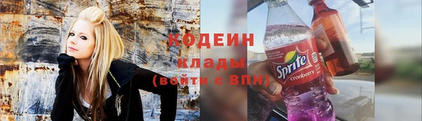 мет Балахна