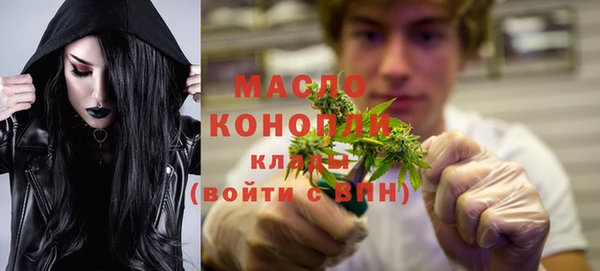 метадон Баксан