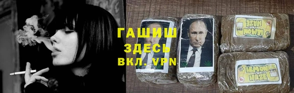 jwh Балабаново