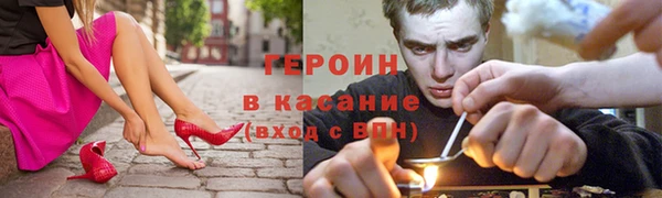 мет Балахна