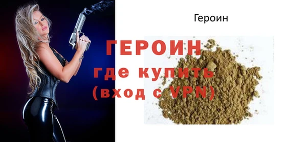 jwh Балабаново