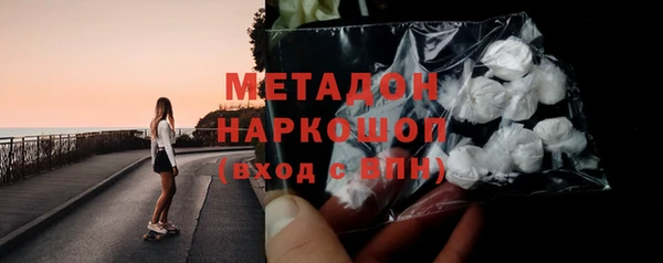 jwh Балабаново