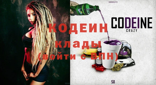 jwh Балабаново