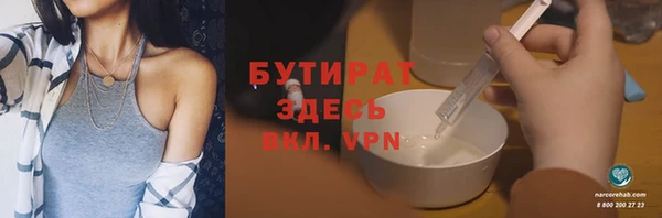jwh Балабаново