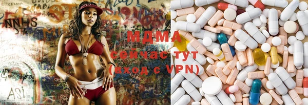 метадон Баксан