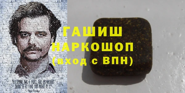 jwh Балабаново