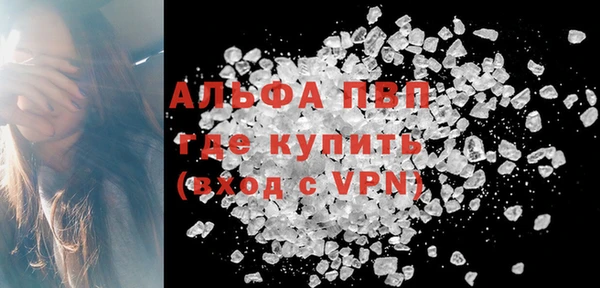 метадон Баксан
