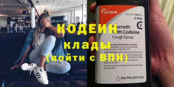 метадон Баксан
