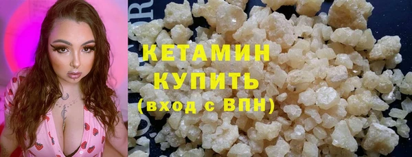 метадон Баксан