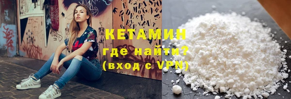 jwh Балабаново
