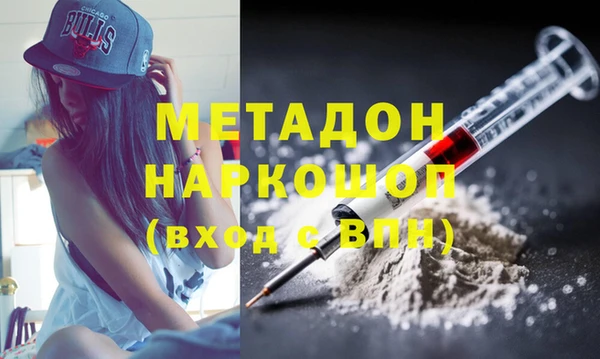 jwh Балабаново