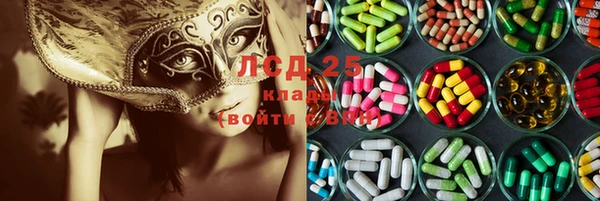 jwh Балабаново