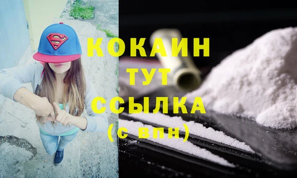 метадон Баксан