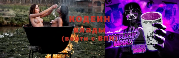 метадон Баксан