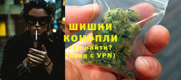 мет Балахна