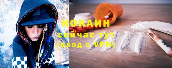 метадон Баксан