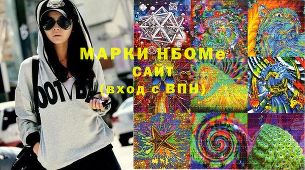 jwh Балабаново