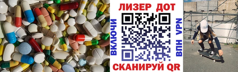 как найти закладки  Белорецк  мега онион  LSD-25 экстази кислота 
